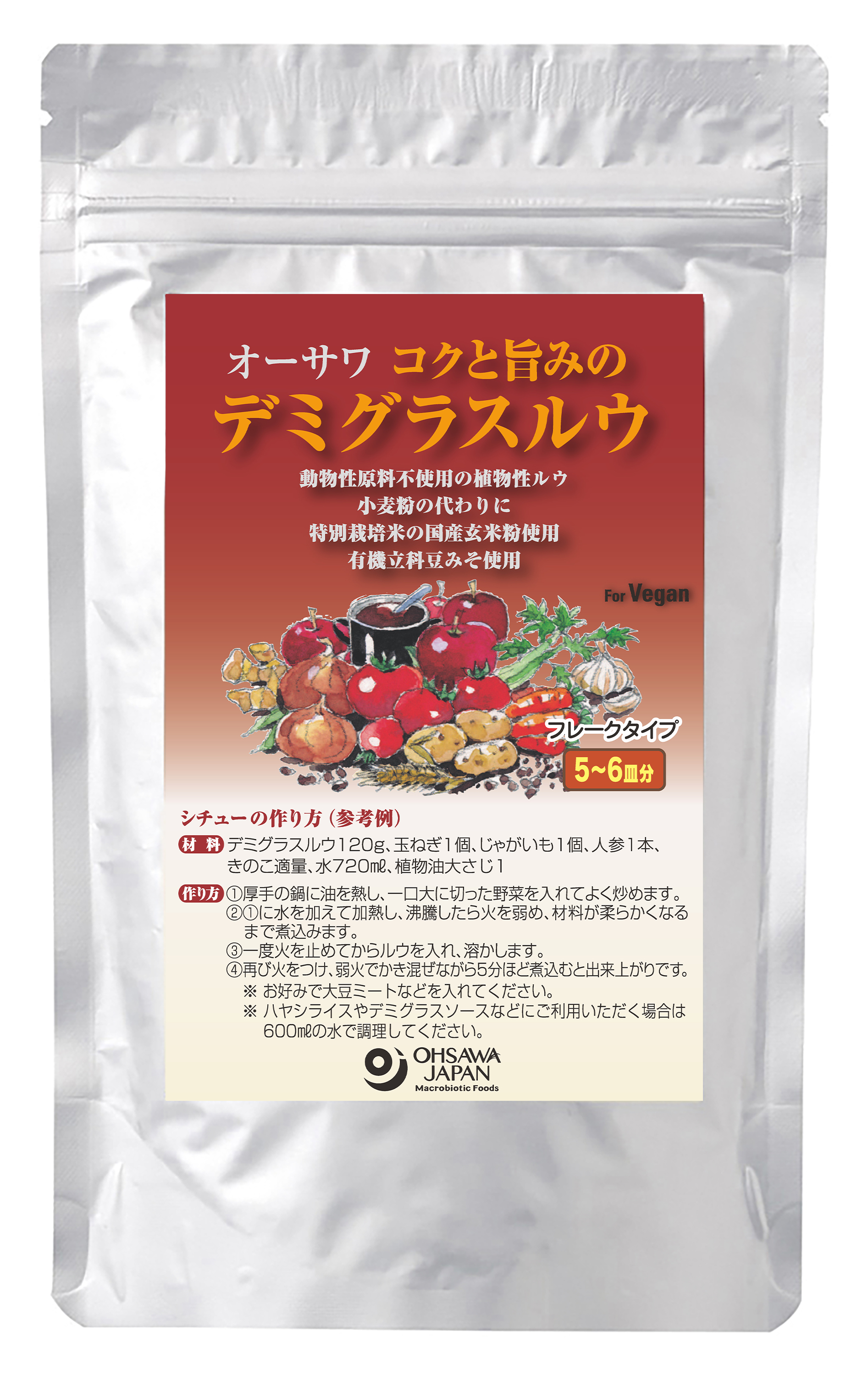 オーサワ コクと旨みのデミグラスルウ