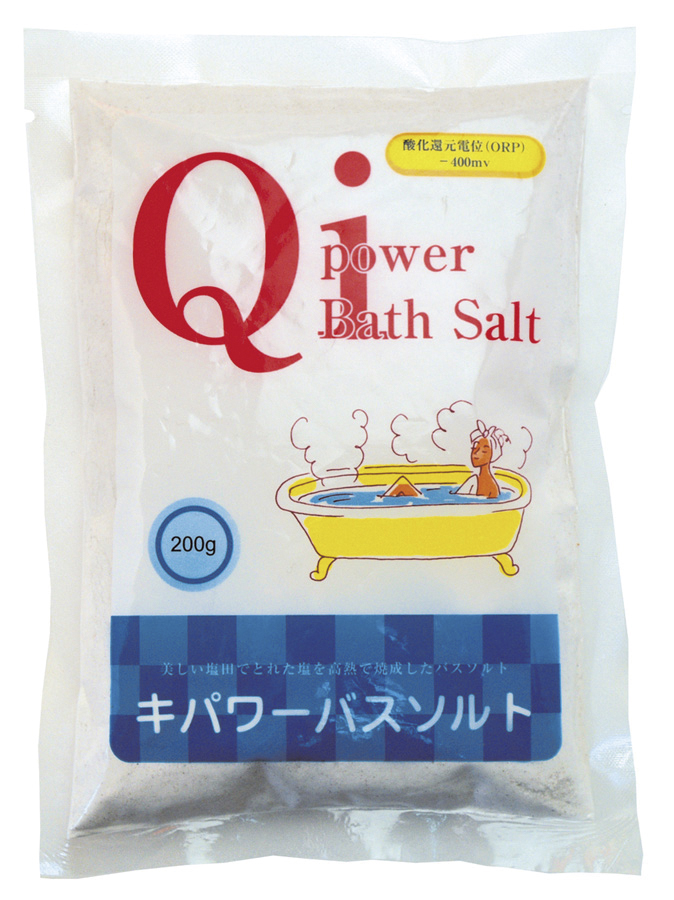 キパワーソルト250g 3袋セット 正規激安 - 調味料・料理の素・油