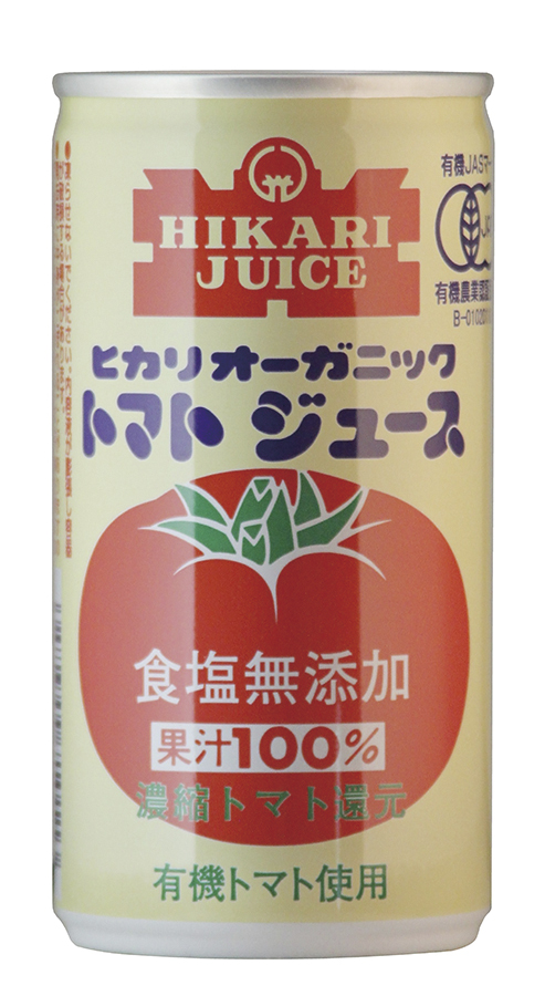 商品情報 | 003159 | ヒカリ 有機野菜飲むならこれ！１日分 | オーサワジャパン