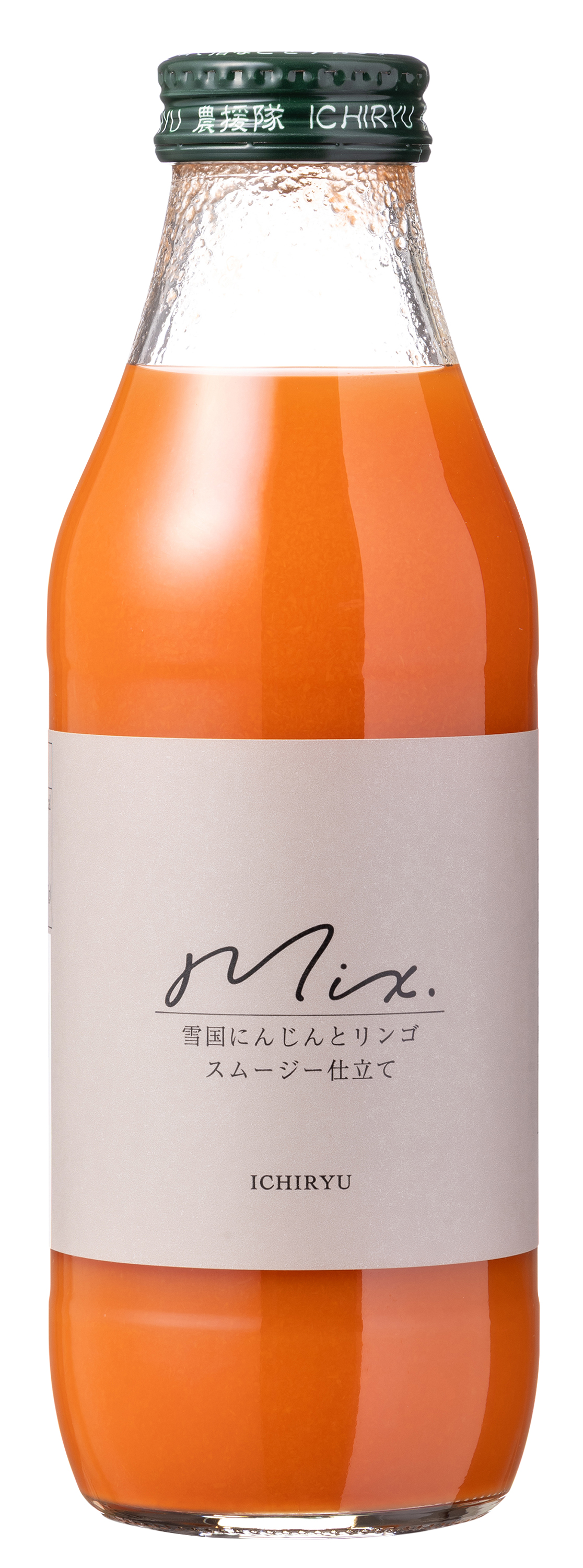 雪国生まれのおいしい人参ミックスジュース