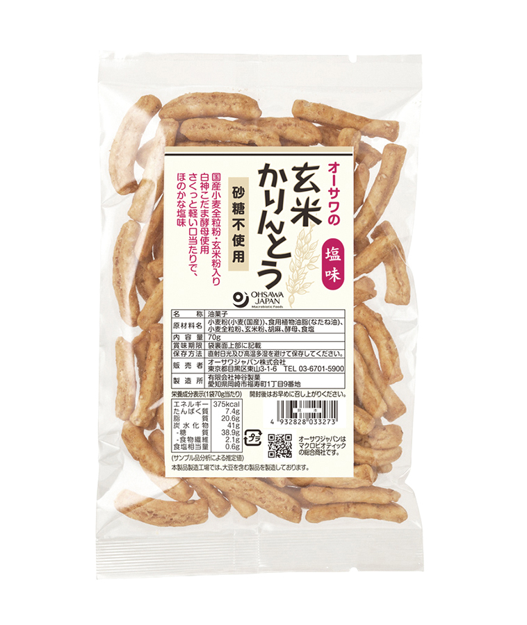 商品情報 | お菓子 | オーサワジャパン