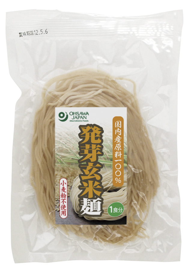 発芽玄米麺