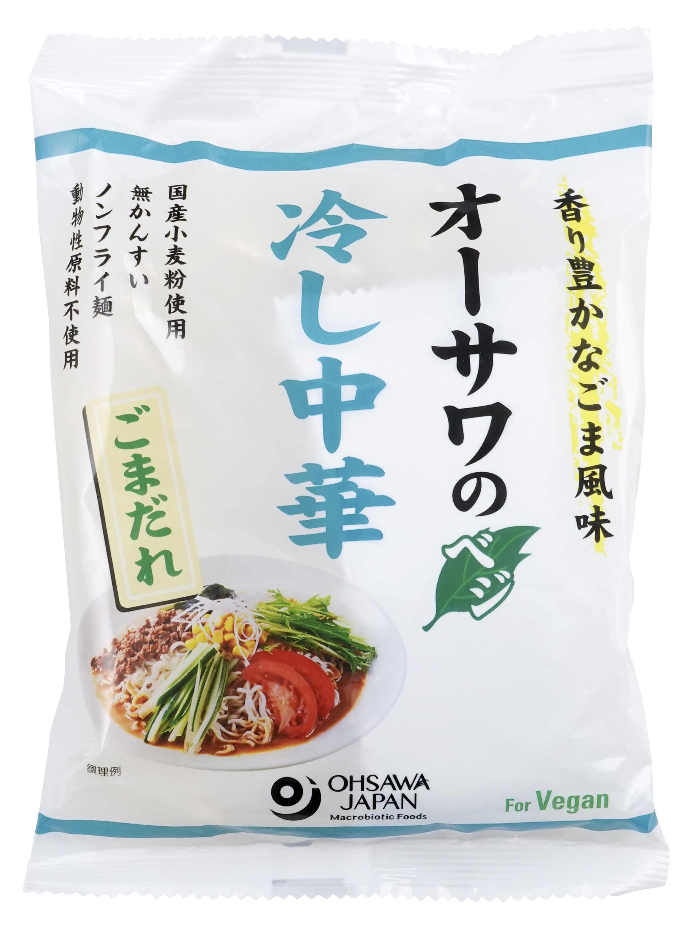 オーサワのベジ冷し中華(ごまだれ)