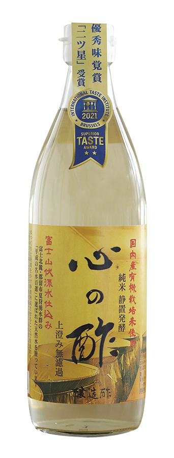 心の酢（純米酢）