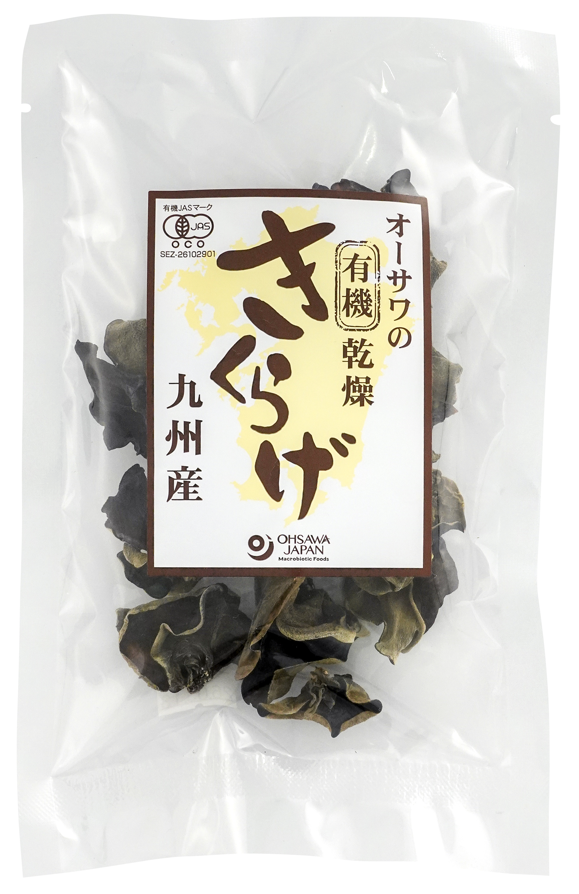 オーサワの有機乾燥きくらげ(九州産)