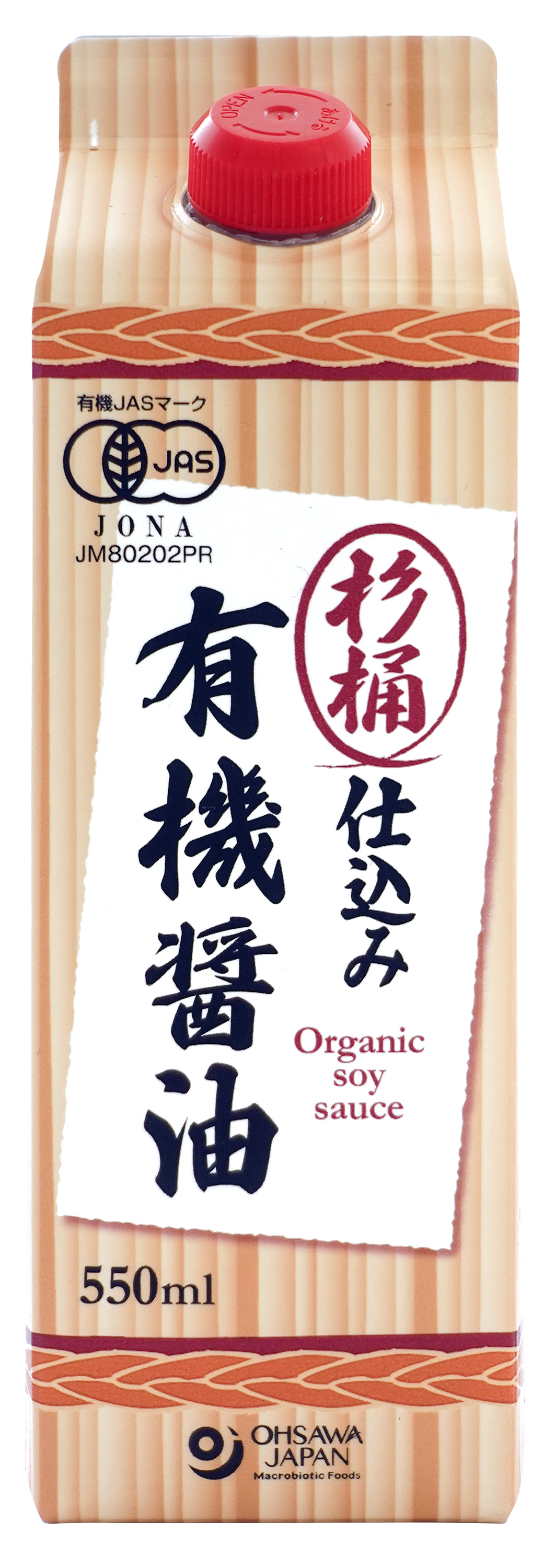 オーサワの杉桶仕込み有機醤油(紙パック)