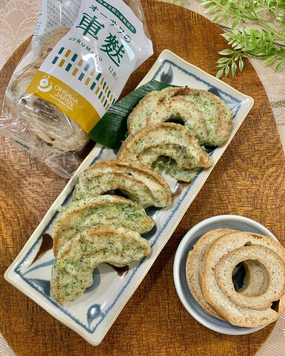 車麩と青海苔の天ぷら