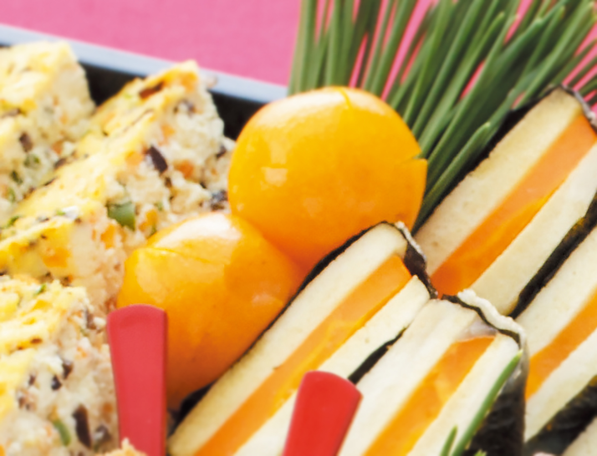 きんかんの塩煮