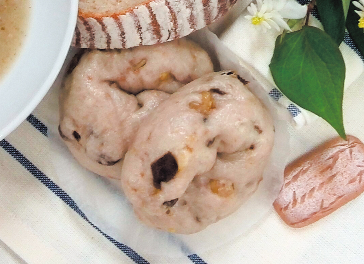 くるみとあんずの蒸しパン