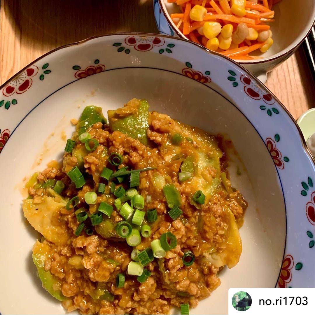 菜食麻婆アボカド