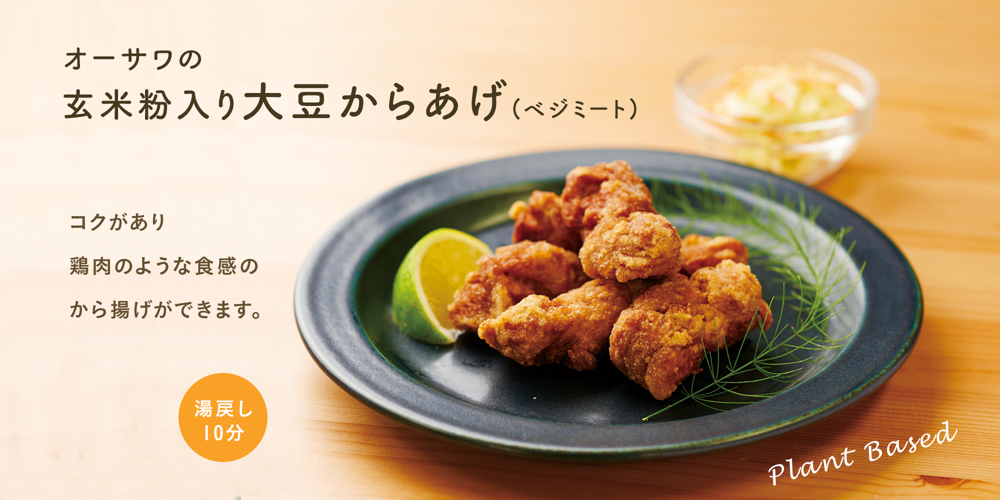 I[Ťĕ哤炠゙