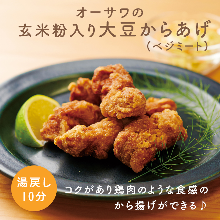 I[Ťĕ哤炠(xW~[g)